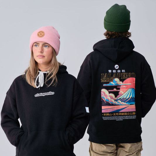 The North | Oversized Hoodie - Jalapeño Board Company