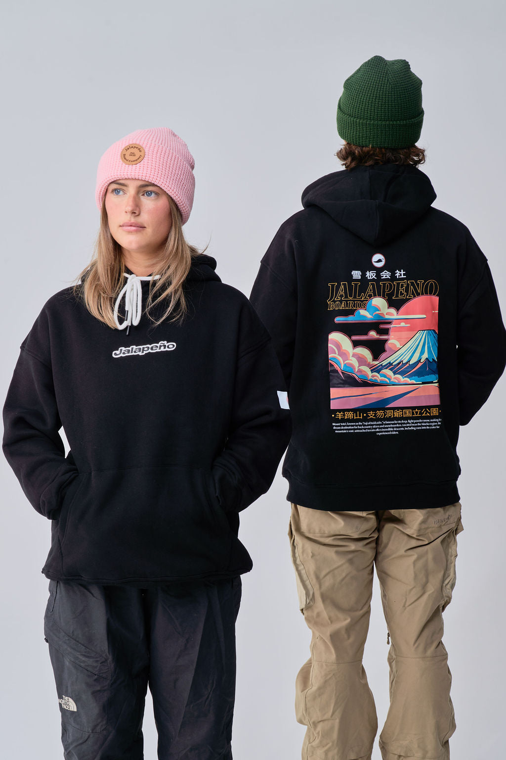 The North - Oversized Hoodie