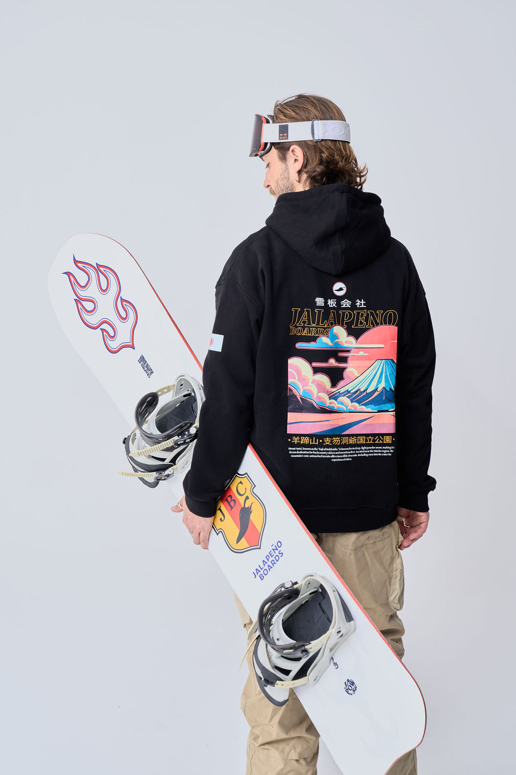 The North - Oversized Hoodie