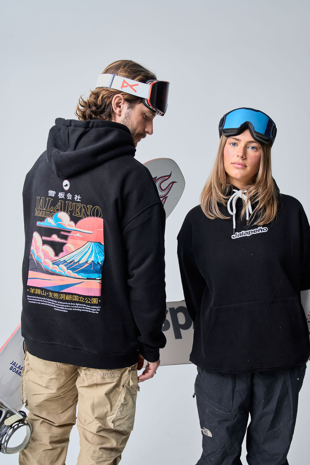 The North - Oversized Hoodie