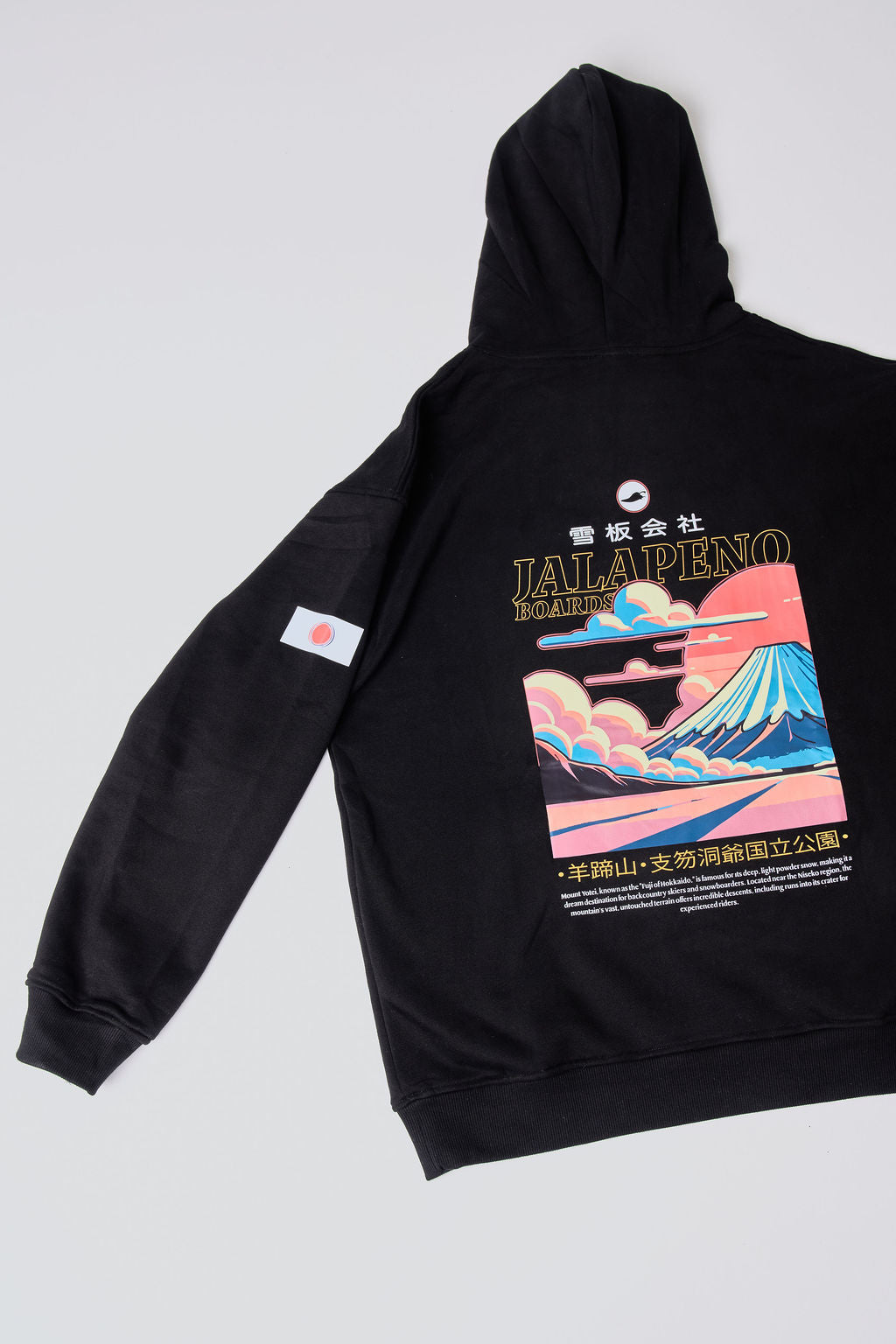 The North - Oversized Hoodie